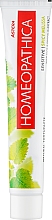 Гомеопатическая зубная паста "Пряная мелисса" - Astera Homeopathica Sensative Spicy Melissa Toothpaste — фото N1
