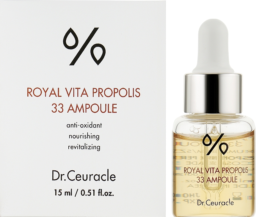 РАСПРОДАЖА Ампульная сыворотка с прополисом - Dr.Ceuracle Royal Vita Propolis 33 Ampoule * — фото N2