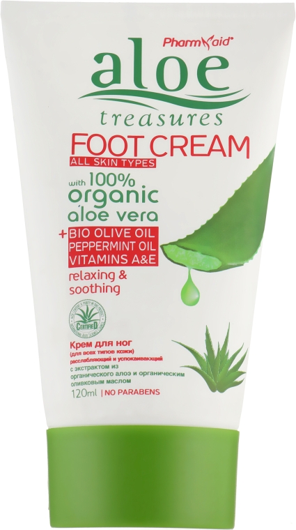 Крем для ног "Алоэ Вера" - Pharmaid Aloe Treasures Organic Aloe Vera Foot Cream — фото N1