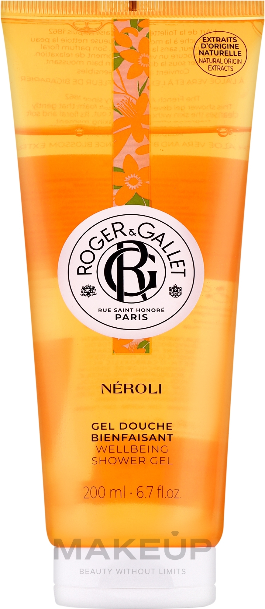 Roger&Gallet Neroli Wellbeing Shower Gel - Гель для душа — фото 200ml
