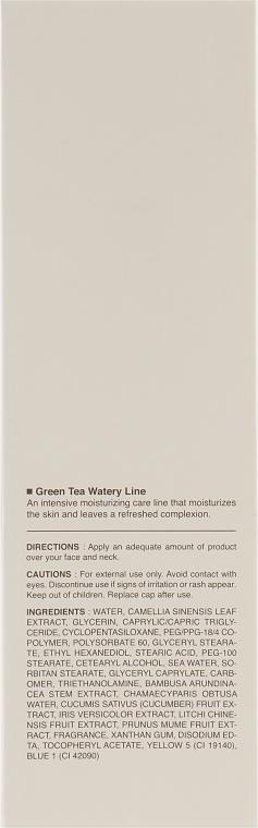 Емульсія для жирної та комбінованої шкіри з зеленим чаєм - It's Skin Green Tea Watery Emulsion — фото N3
