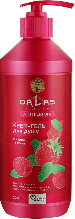 УЦІНКА Крем-гель для душу "Малина й м'ята" - Dalas Cosmetics * — фото N1