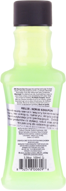 Шампунь-скраб для волос - Reuzel Finest Scrub Shampoo Exfoliant — фото N4
