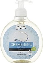 Парфумерія, косметика Рідке крем-мило - Soft&Gentle Sensitive Soap