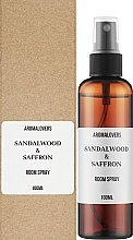Рум-спрей для дома - Aromalovers Sandalwood & Saffron Room Spray — фото N2