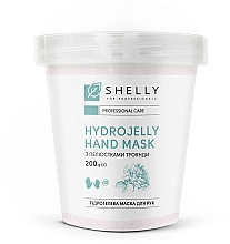Духи, Парфюмерия, косметика Гидрогелевая маска для рук с лепестками розы - Shelly Professional Hydrojelly Hand Mask
