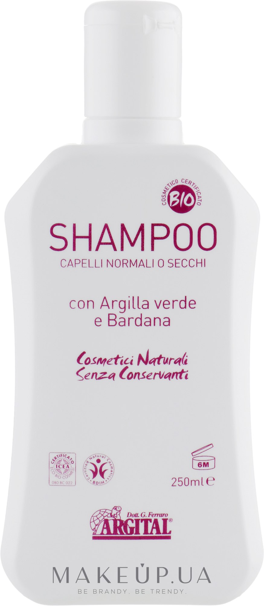 Шампунь для нормального волосся - Argital Shampoo For Normal Hair — фото 250ml
