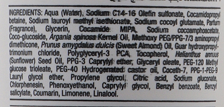 Шампунь живильно-зволожувальний для волосся - Helen Seward Alchemy 13/S Shampoo — фото N7