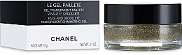 Духи, Парфюмерия, косметика Мерцающий гель для лица и декольте - Chanel Le Gel Paillete Limited Edition