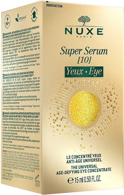 Сироватка для контуру очей - Nuxe Super Serum 10 Eye — фото N12