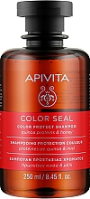 Шампунь для волосся з білками кіноа й медом - Apivita Color Seal Shampoo — фото N1