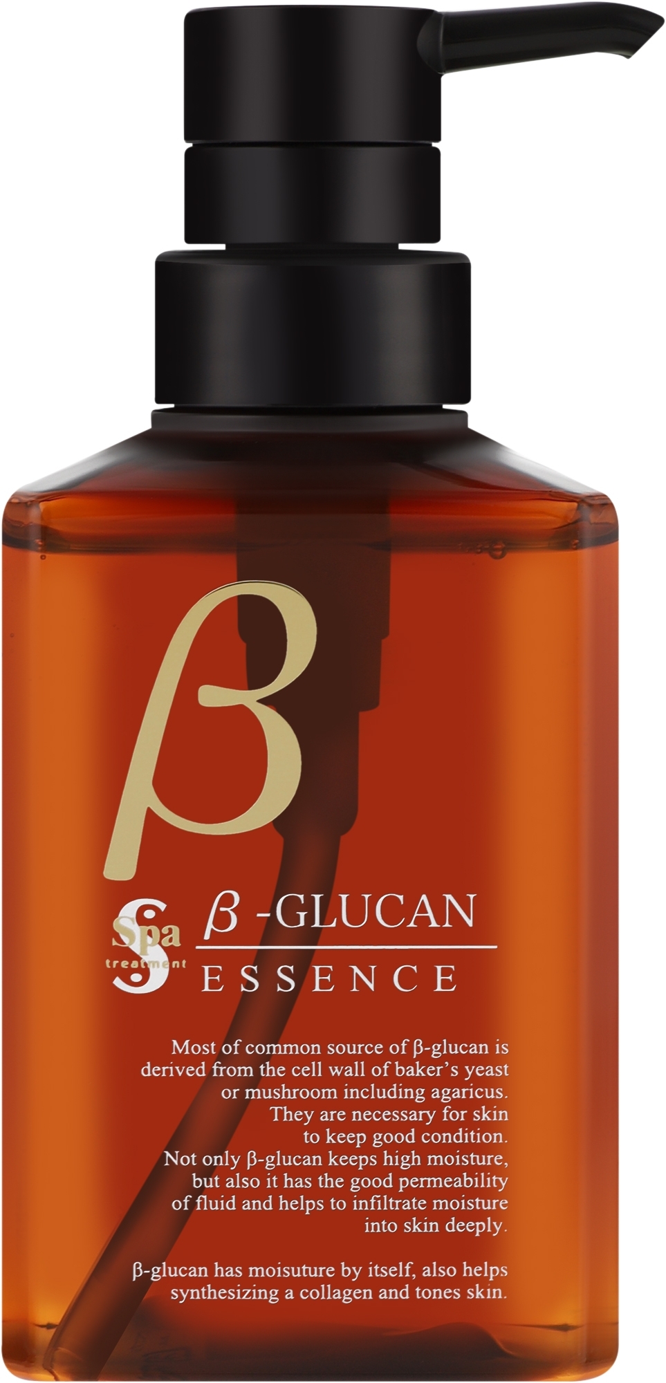 Восстанавливающая эссенция для лица с β-глюканами - Spa Treatment β-Glucan Essence — фото 300ml