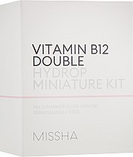 Духи, Парфюмерия, косметика Набор - Missha Vitamin B12 Double Hydrop Miniature 2 Kit (f/cr/10ml + serum/5ml)