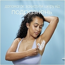 Гель для гоління для чутливої шкіри - Gillette Satin Сазі Sensitive Skin Shave Gel for Woman — фото N2