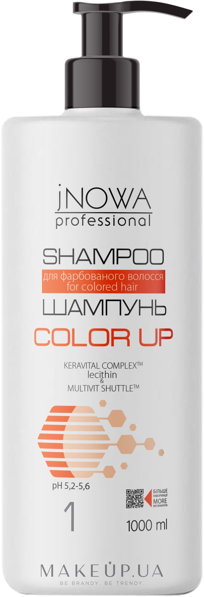 Шампунь для окрашенных волос, с дозатором - JNOWA Professional 1 Color Up Shampoo — фото 1000ml