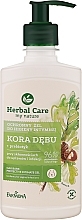 Духи, Парфюмерия, косметика Гель для интимной гигиены "Кора дуба" - Farmona Herbal Care 