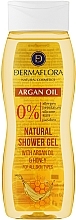 Парфумерія, косметика Гель для душу - Dermaflora Natural Shower Gel With Argan Oil