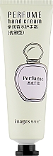 Парфумерія, косметика Парфумований крем для рук з жасмином - Bioaqua Images Perfume Hand Cream Green