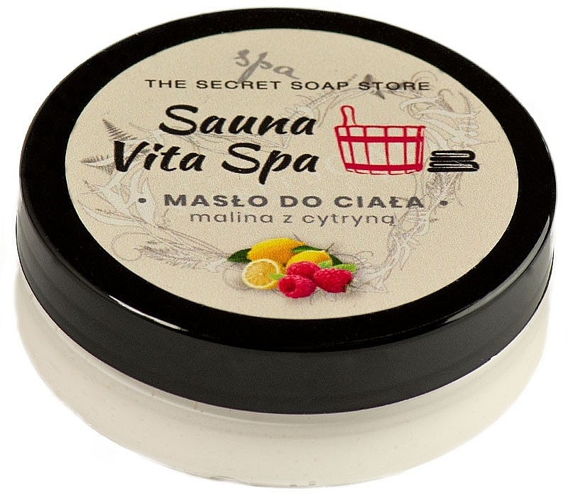 Масло для тіла "Малина й лимон" - Soap&Friends Sauna Vita Spa — фото N1