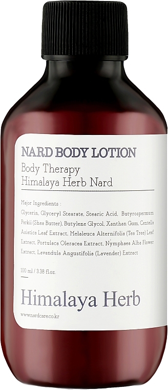 Лосьон для тела - Nard Nard Body Lotion — фото N1