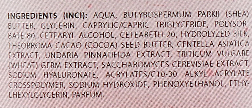 Деликатное масло для тела для чувствительной кожи - Organique Naturals Sensitive — фото N3