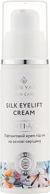 Крем под глаза на основе серицина - Helen Yanko Skin Care Silk Eyelift Cream Anti-Age