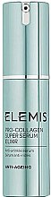 Духи, Парфюмерия, косметика Супер-сыворотка "Эликсир для лица" - Elemis Pro Collagen Super Serum Elixir (пробник)