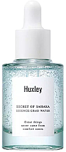 Духи, Парфюмерия, косметика УЦЕНКА Увлажняющая эссенция - Huxley Secret Of Sahara Essence: Grab Water *