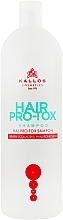 Шампунь для волосся з кератином, колагеном і гіалуроновою кислотою - Kallos Cosmetics Hair Pro-tox Shampoo * — фото N5