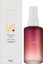 Мист для лица - Yope Rose + Cactus Organic Mist — фото N3
