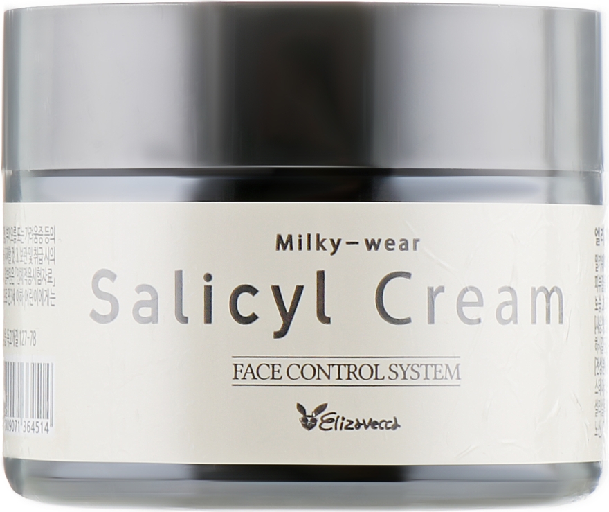 Крем для обличчя саліциловий з ефектом пілінгу - Elizavecca Sesalo Salicyl Cream