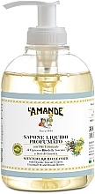 Парфумерія, косметика Рідке мило - L'Amande Scented Liquid Cleanser With Organic Tuscany Cypress Essential Oil