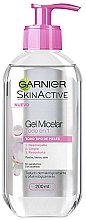 Духи, Парфюмерия, косметика Мицеллярный гель для всех типов кожи - Garnier Skin Active Micellar Gel