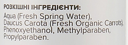 Овочева вода "Морквяна" - Apothecary Skin Desserts — фото N3