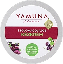 Духи, Парфюмерия, косметика Крем для рук с маслом виноградных косточек - Yamuna Grape Seed Oil Hand Cream