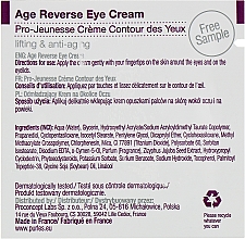 Крем для век "Про-молодость" - Purles Clinical Repair Care 138 Age Reverse Eye Cream (пробник) — фото N2