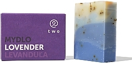 Духи, Парфюмерия, косметика Твердое мыло "Лаванда" - Two Cosmetics Lavender Solid Soap