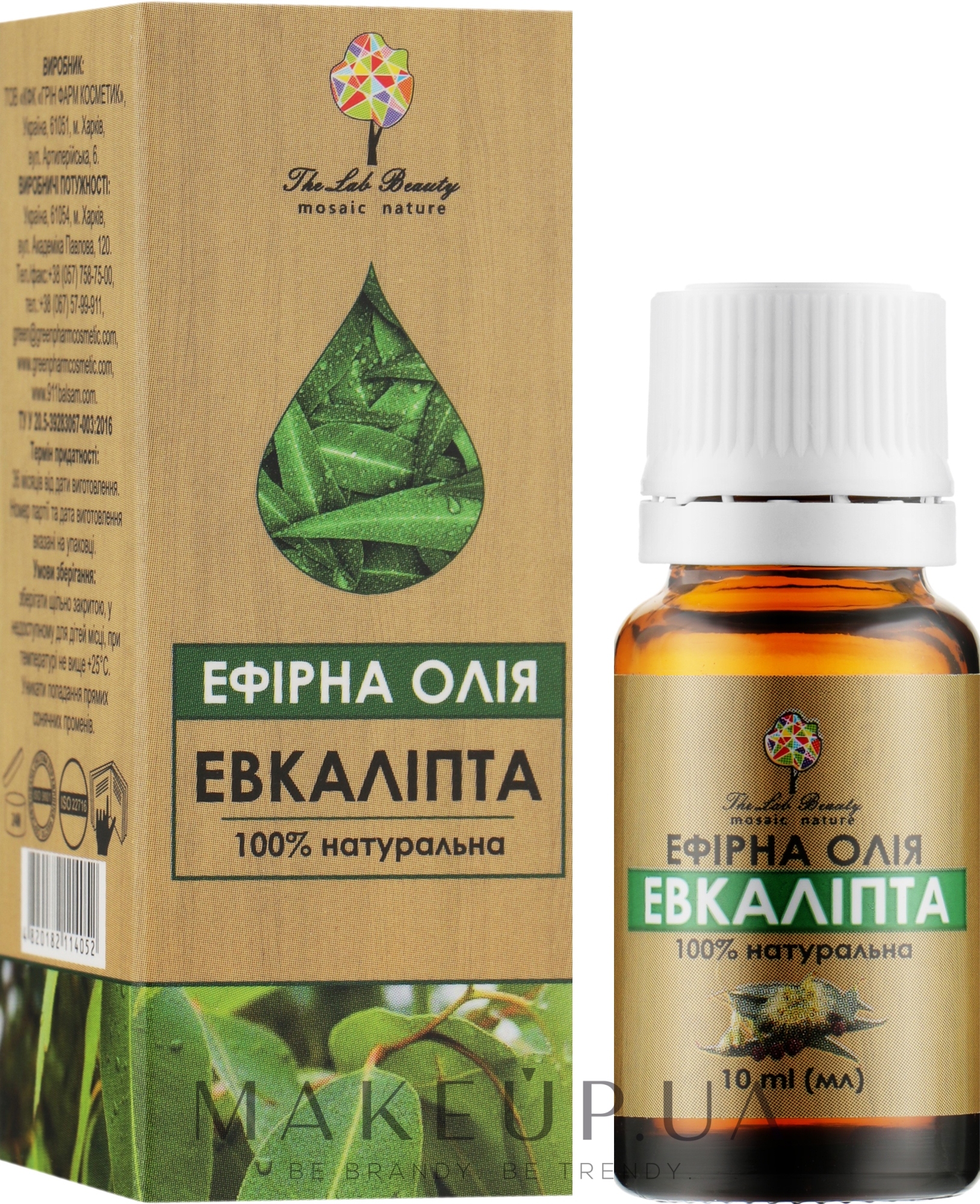 Эфирное масло "Эвкалипт" - Green Pharm Cosmetic — фото 10ml