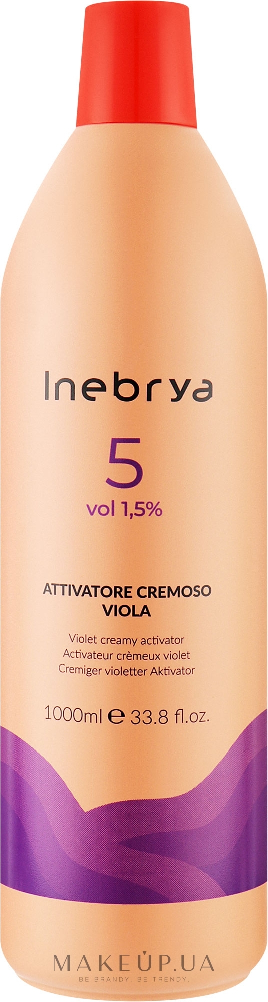 Кремовый активатор 1,5 % - Inebrya 5 Vol Inebrya Violet Creamy Activator — фото 1000ml