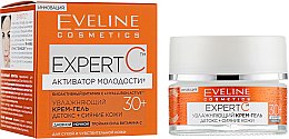 Духи, Парфюмерия, косметика Крем-гель для лица - Eveline Cosmetics Expert С Moisturising Cream-Gel 30+