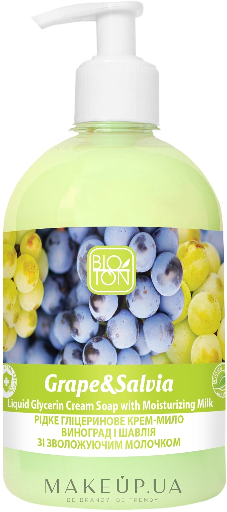 Жидкое крем-мыло "Виноград и шалфей" - Bioton Cosmetics Active Fruits Grape & Salvia Soap — фото 500ml