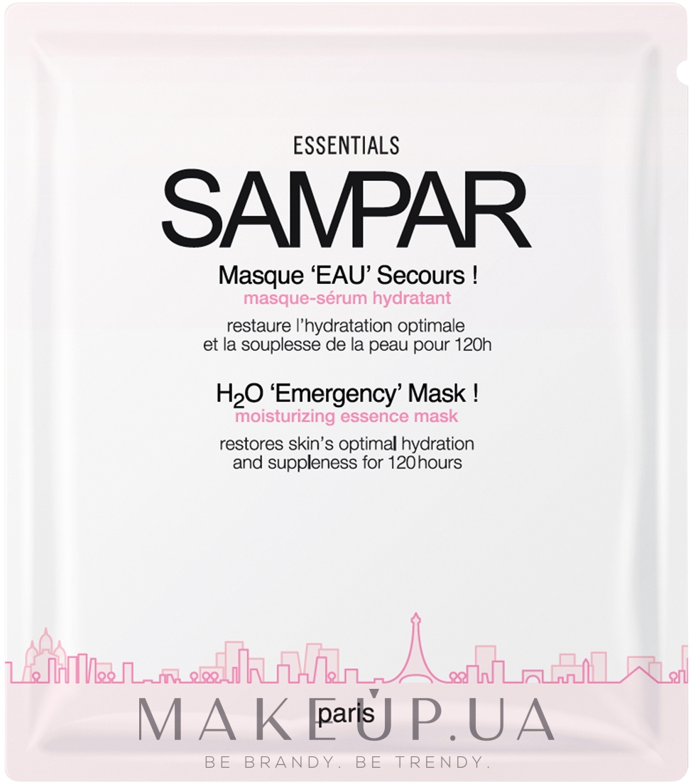 Маска зволожувальна для обличчя - Sampar H2O 'Emergency' Mask — фото 1шт
