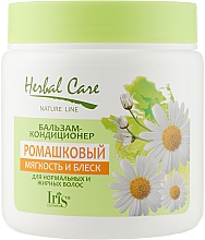 Парфумерія, косметика Бальзам-кондиціонер - Iris Cosmetic