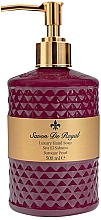 Жидкое мыло для рук - Savon De Royal Luxury Hand Soap Baroque Pearl — фото N1