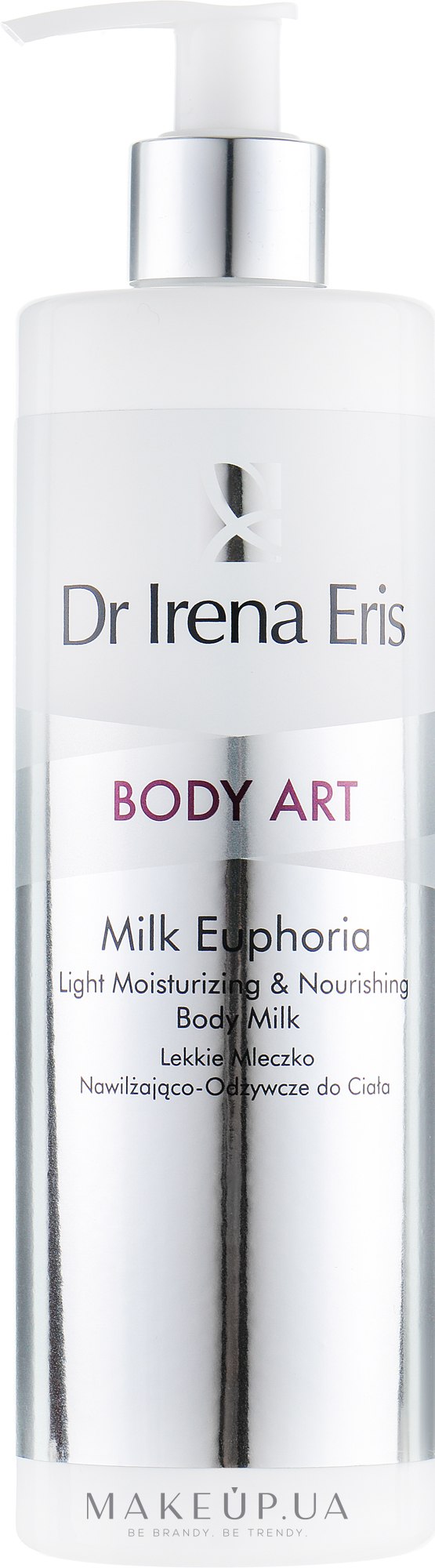 Легке молочко для ліла - Dr. Irena Eris Body Art Milk Euphoria — фото 400ml