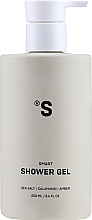 Розумний гель для душу - Sister's Aroma Smart Sea Salt Shower Gel — фото N3
