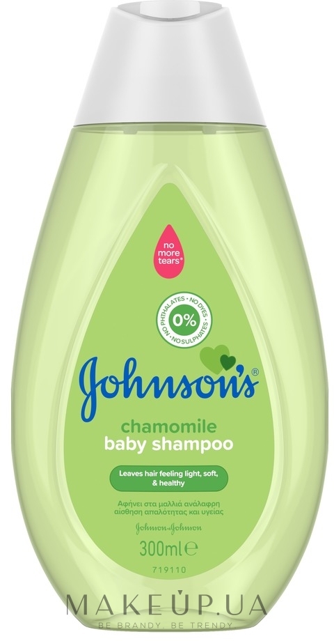 Детский шампунь для волос с ромашкой - Johnson’s® — фото 300ml