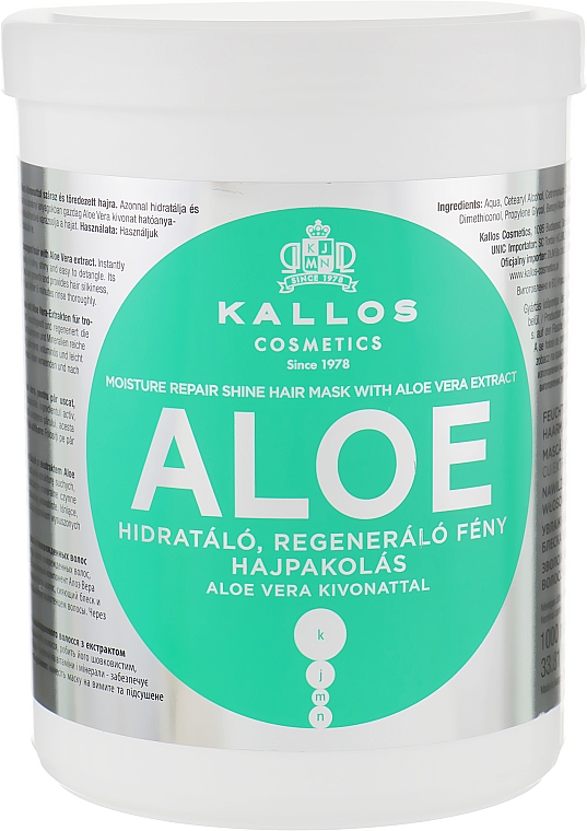 Маска для зволоження та відновлення сухого і пошкодженого волосся - Kallos Cosmetics Moisture Repair Aloe Hair Mask — фото N2