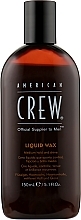 Духи, Парфюмерия, косметика УЦЕНКА Жидкий воск для волос - American Crew Classic Liquid Wax *