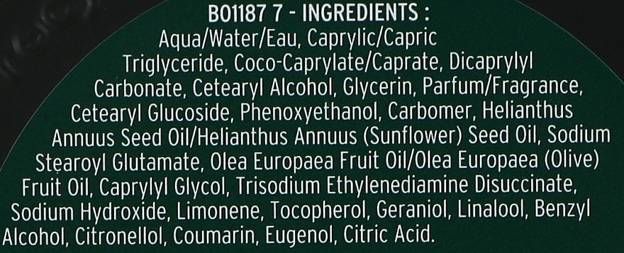 Крем-гель для тіла "Евкаліпт та розмарин". Вільне дихання - The Body Shop Breathe Weightless Body Gel-Cream — фото N3